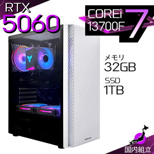�y�ŒZ�œ��������I�������Y �V�i �ň��l�ɒ���I�z �Q�[�~���OPC �f�X�N�g�b�v�p�\�R�� RTX5060 �p�\�R�� ��13���� Corei7 13700F Windows11 10 SSD 1TB ������ 32GB �f�X�N�g�b�vPC 1�N�ۏ� ���� e�X�|�[�c