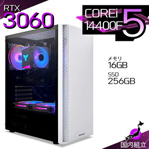 �y�ŒZ�œ��������I�������Y �V�i �ň��l�ɒ���I�z �Q�[�~���OPC �f�X�N�g�b�v�p�\�R�� RTX3060 �p�\�R�� ��14���� Corei5 14400F Windows11 10 SSD 256GB ������16GB �f�X�N�g�b�vPC 1�N�ۏ� ���� e�X�|�[