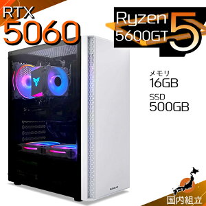 �y�ŒZ�œ��������I�������Y �V�i �ň��l�ɒ���I�z�Q�[�~���OPC �{�̂̂� �f�X�N�g�b�v�p�\�R�� AMD Ryzen5 5600GT RTX5060 Windows11 SSD500GB �p�\�R�� ������ 16GB �Q�[�~���O ���� �Q�[�� �f�X�N�g�b