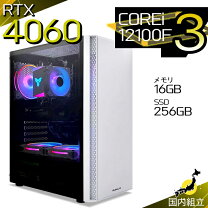 楽天市場】ゲーミングpc gtx 1080（パソコン・周辺機器）の通販