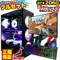 楽天市場】nvidia geforce gtx 560の通販
