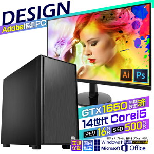 tHgVCɁIyŒZœI Y Vi 30܂ŒlIzfXNgbvp\R GTX1650 p\R 14 Corei5 14400F Windows11 10 SSD 500GB 16GB fXNgbvPC 1Nۏ 