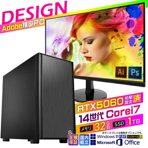 tHgVCɁIyŒZœI Y Vi BF lIzfXNgbvp\R RTX5060 p\R 14 Corei7 14700F Windows11 10 SSD 1TB 32GB fXNgbvPC 1Nۏ 