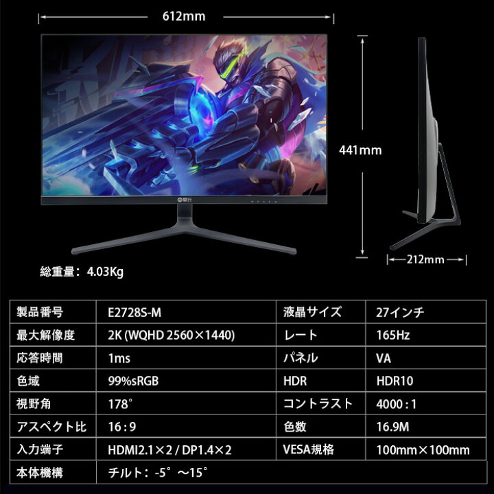 楽天市場】【最短で当日発送！国内生産 新品 最安値に挑戦  