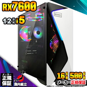 yŒZœIY Vi }\lIzQ[~OPC {̂̂ fXNgbvp\R 12 Corei5 RX7600 Windows11 SSD500GB p\R  16GB Q[~Op\R Q[~O Q[