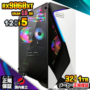 yVRAM16GBI Y Vi ňlɒIzQ[~OPC {̂̂ fXNgbvp\R 12 Corei5 RX9060XT Windows11 SSD1TB p\R  32GB Q[~Op\R Q[~O Q[ fXN