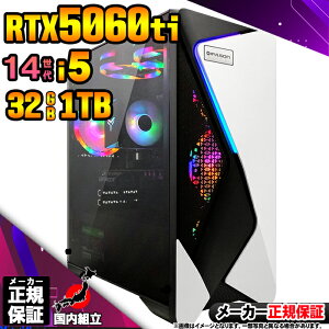 yŒZœIY Vi ňlɒIzQ[~OPC fXNgbvp\R RTX5060Ti p\R 14 Corei5 12400F Windows11 10 SSD 1TB 32GB fXNgbvPC 1Nۏ  eX|[c 