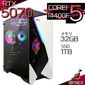 yŒZœI g Vi ňlɒIz Q[~OPC fXNgbvp\R RTX5070 p\R 14 Corei5 14400F Windows11 10 SSD 1TB 32GB fXNgbvPC 1Nۏ  eX|[c