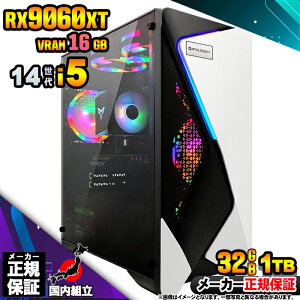 yVRAM16GBI Y Vi ňlɒIzQ[~OPC {̂̂ fXNgbvp\R 14 Corei5 RX9060XT Windows11 SSD1TB p\R  32GB Q[~Op\R Q[~O Q[ fXN