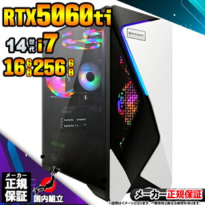 yŒZœIY Vi ňlɒIzQ[~OPC fXNgbvp\R RTX5060Ti p\R 14 Intel Corei7 14700F Windows11 10 SSD 256GB 16GB fXNgbvPC 1Nۏ  eX