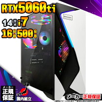 楽天市場】geforce gtx 1080 ti（デスクトップPC｜パソコン 