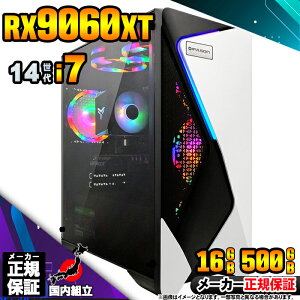 yŒZœIY Vi }\lIzQ[~OPC {̂̂ fXNgbvp\R 14 Corei7 RX9060XT Windows11 SSD500GB p\R  16GB Q[~Op\R Q[~O Q