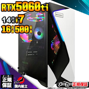 yŒZœIY Vi ňlɒIzQ[~OPC fXNgbvp\R RTX5060Ti p\R 14 Intel Corei7 14700F Windows11 10 SSD 500GB 16GB fXNgbvPC 1Nۏ  eX