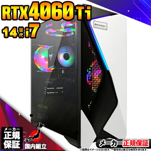 yŒZœIY Vi SS艿iIzQ[~OPC fXNgbvp\R RTX4060Ti p\R 14 Intel Corei7 14700F Windows11 10 SSD 1TB 32GB fXNgbvPC 1Nۏ  eX|[