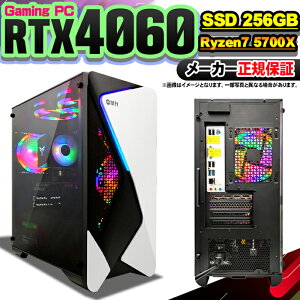 yŒZœIY Vi 1lIzQ[~OPC {̂̂ fXNgbvp\R AMD Ryzen7 5700X RTX4060 Windows11 SSD256GB p\R  16GB Q[~O  Q[ fXNgbvPC