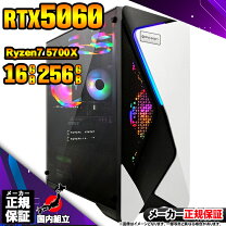 楽天市場】geforce rtx 3060（メモリ容量16GB）（パソコン｜パソコン 