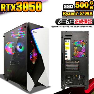 yŒZœIY Vi 30܂ŒlIz Q[~OPC {̂̂ fXNgbvp\R AMD Ryzen7 5700X RTX3050 Windows11 SSD500GB p\R  16GB Q[~Op\R Q[~O Q
