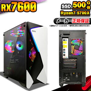 yŒZœIY Vi SS艿iIzQ[~OPC {̂̂ fXNgbvp\R AMD Ryzen7 5700X RX7600 Windows11 SSD500GB p\R  16GB Q[~Op\R Q[~O Q[ 