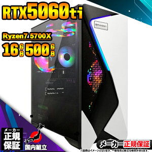 yŒZœIY Vi ňlɒIzQ[~OPC fXNgbvp\R RTX5060Ti p\R Ryzen7 5700X Windows11 10 SSD 500GB 16GB fXNgbvPC 1Nۏ  eX|[c Q[~