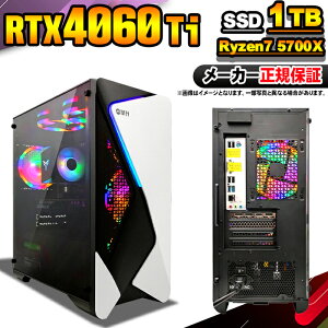 yŒZœIY Vi }\lIzQ[~OPC fXNgbvp\R RTX4060Ti p\R Ryzen7 5700X Windows11 10 SSD 1TB 32GB fXNgbvPC 1Nۏ  eX|[c Q[~