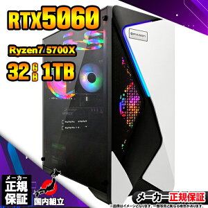 yŒZœIY Vi ňlɒIzQ[~OPC fXNgbvp\R RTX5060 p\R Ryzen7 5700X Windows11 10 SSD 1TB 32GB fXNgbvPC 1Nۏ  eX|[c Q[~