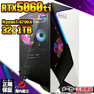 yŒZœIY Vi 1lIzQ[~OPC fXNgbvp\R RTX5060Ti p\R Ryzen7 5700X Windows11 10 SSD 1TB 32GB fXNgbvPC 1Nۏ  eX|[c Q[~