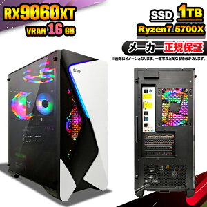 yVRAM16GBI Y Vi ňlɒIzQ[~OPC {̂̂ fXNgbvp\R AMD Ryzen7 5700X RX9060XT Windows11 SSD1TB p\R  32GB Q[~Op\R Q[~O Q[ fXN