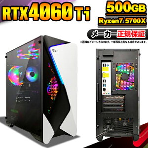 �y�ŒZ�œ��������I�������Y �V�i �ň��l�ɒ���I�z�Q�[�~���OPC �f�X�N�g�b�v�p�\�R�� RTX4060Ti �p�\�R�� Ryzen7 5700X Windows11 10 SSD 500GB ������16GB �f�X�N�g�b�vPC 1�N�ۏ� ���� e�X�|�[�c �Q�[�~