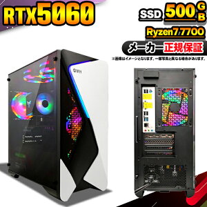 yŒZœIY Vi 1lIzQ[~OPC fXNgbvp\R RTX5060 p\R Ryzen7 7700 Windows11 10 SSD 500GB 16GB fXNgbvPC 1Nۏ  eX|[c Q[~O