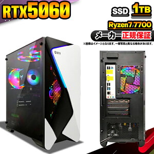 yŒZœIY Vi }\lIzQ[~OPC fXNgbvp\R RTX5060 p\R Ryzen7 7700 Windows11 10 SSD 1TB 32GB fXNgbvPC 1Nۏ  eX|[c Q[~