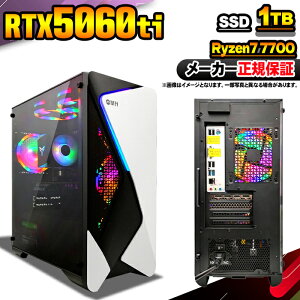 yŒZœIY Vi }\lIzQ[~OPC fXNgbvp\R RTX5060Ti p\R Ryzen7 7700 Windows11 10 SSD 1TB 32GB fXNgbvPC 1Nۏ  eX|[c Q[~