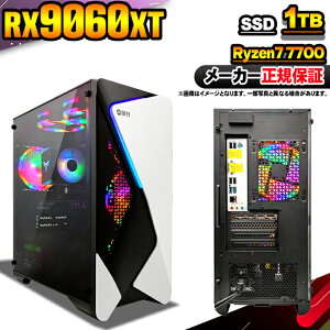 yŒZœIY Vi ňlɒIzQ[~OPC {̂̂ fXNgbvp\R AMD Ryzen7 7700 RX9060XT Windows11 SSD1TB p\R  32GB Q[~Op\R Q[~O Q[