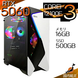 yŒZœIY Vi SS艿iIz Q[~OPC fXNgbvp\R RTX5060 p\R 12 Corei3 12100F Windows11 10 SSD 500GB 16GB fXNgbvPC 1Nۏ  eX|[c 