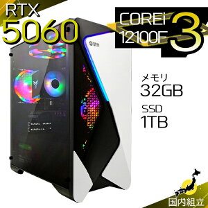 yŒZœIY Vi SS艿iIzQ[~OPC fXNgbvp\R RTX5060 p\R 12 Intel Corei3 12100F Windows11 10 SSD 1TB 32GB fXNgbvPC 1Nۏ  eX|[c
