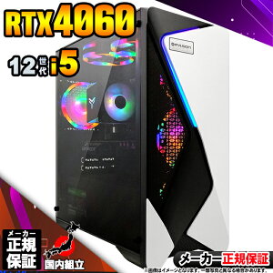 yŒZœIY Vi }\lIz Q[~OPC fXNgbvp\R RTX4060 p\R 12 Corei5 12400F Windows11 10 SSD 256GB 16GB fXNgbvPC 1Nۏ  eX|