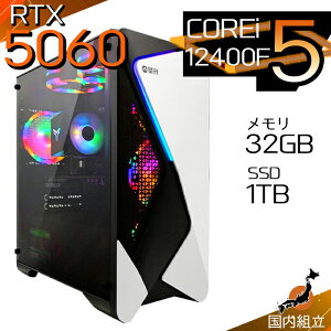 yŒZœIY Vi SS艿iIzQ[~OPC fXNgbvp\R RTX5060 p\R 12 Intel Corei5 12400F Windows11 10 SSD 1TB 32GB fXNgbvPC 1Nۏ  eX|[c