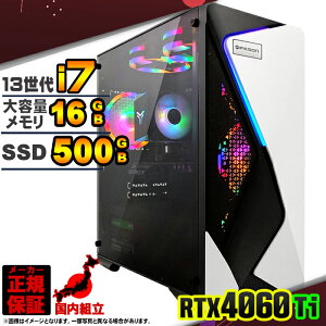 yŒZœ Y Vi SS艿iIzQ[~OPC fXNgbvp\R RTX4060Ti p\R 13 Intel Corei7 13700F Windows11 10 SSD 500GB 16GB fXNgbvPC 1Nۏ  eX|[