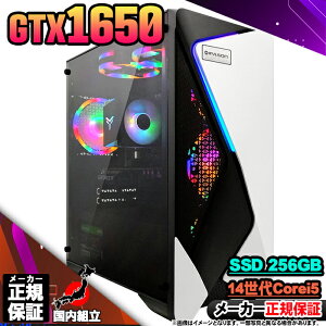 �y�ŒZ�œ��������I�������Y �V�i �ň��l�ɒ���I�z�Q�[�~���OPC �{�̂̂� �f�X�N�g�b�v�p�\�R�� ��14���� Corei5 GTX1650 Windows11 SSD 256GB �p�\�R�� ������ 16GB �Q�[�~���O�p�\�R�� �Q�[�~���O �Q