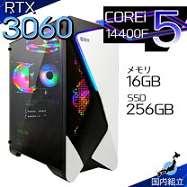 楽天市場】Core i7（グラフィックチップNVIDIA GeForce RTX 3060 