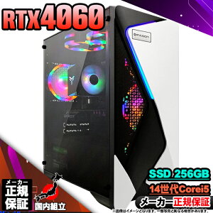 yŒZœIY Vi }\艿iIz Q[~OPC fXNgbvp\R RTX4060 p\R 14 Corei5 14400F Windows11 10 SSD 256GB 16GB fXNgbvPC 1Nۏ  eX