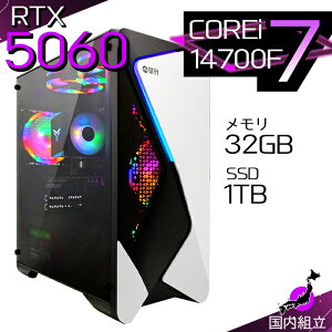 yŒZœIY Vi SS艿iIzQ[~OPC fXNgbvp\R RTX5060 p\R 14 Corei7 14700F Windows11 10 SSD 1TB  32GB fXNgbvPC 1Nۏ  eX|[c Q