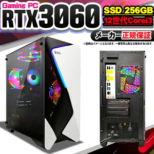 yŒZœI Y Vi SSN[|IzQ[~OPC fXNgbvp\R RTX3060 p\R 12 Corei3 12100F Windows11 10 SSD 256GB 16GB fXNgbvPC 1Nۏ  eX|[c 