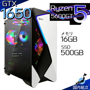 yŒZœIY Vi SS艿iIz Q[~OPC {̂̂ fXNgbvp\R GTX 1650 AMD Ryzen5 5600GT Windows11 SSD512GB p\R  16GB Q[~Op\R Q[~O  