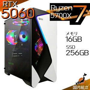 yŒZœIY Vi SS艿iIzQ[~OPC {̂̂ fXNgbvp\R AMD Ryzen7 5700X RTX5060 Windows11 SSD256GB p\R  16GB Q[~O  Q[ fXNgbvPC 