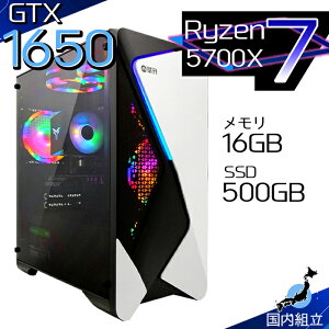 yŒZœIY Vi SS艿iIz Q[~OPC {̂̂ fXNgbvp\R AMD Ryzen7 5700X RTX2060 Windows11 SSD500GB p\R  16GB Q[~Op\R Q[~O Q[ 