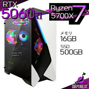 yŒZœIY Vi SS艿iIzQ[~OPC fXNgbvp\R RTX5060Ti p\R Ryzen7 5700X Windows11 10 SSD 500GB 16GB fXNgbvPC 1Nۏ  eX|[c Q[~