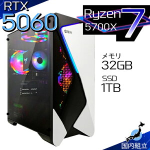 yŒZœIY Vi SS艿iIz Q[~OPC {̂̂ fXNgbvp\R AMD Ryzen7 5700X RTX5060 Windows11 SSD1TB p\R  32GB Q[~O  Q[ fXNgbvPC 