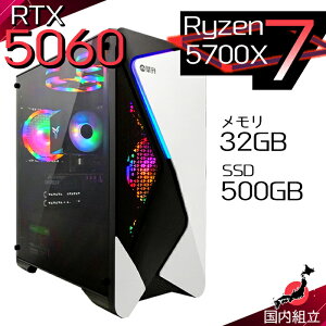 yŒZœIY Vi SS艿iIzQ[~OPC {̂̂ fXNgbvp\R AMD Ryzen7 5700X RTX5060 Windows11 SSD500GB p\R  32GB Q[~Op\R Q[~O Q[ 