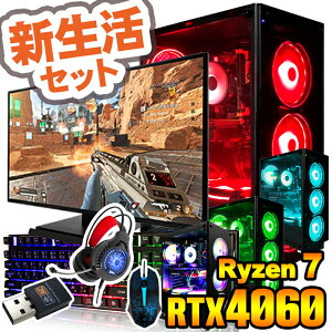 V 2025 yY Vi SS艿iIzQ[~OPC fXNgbvp\R Ryzen7 5700X RTX4060 23.8^j^[t WPS officet ItBXt SSD500GB 16GB Q[~Op\R eX|[c Q