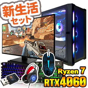 V 2025 yY Vi SS艿iIzQ[~OPC fXNgbvp\R Ryzen7 5700X RTX4060 23.8^j^[t WPS officet ItBXt SSD500GB 16GB Q[~Op\R eX|[c Q